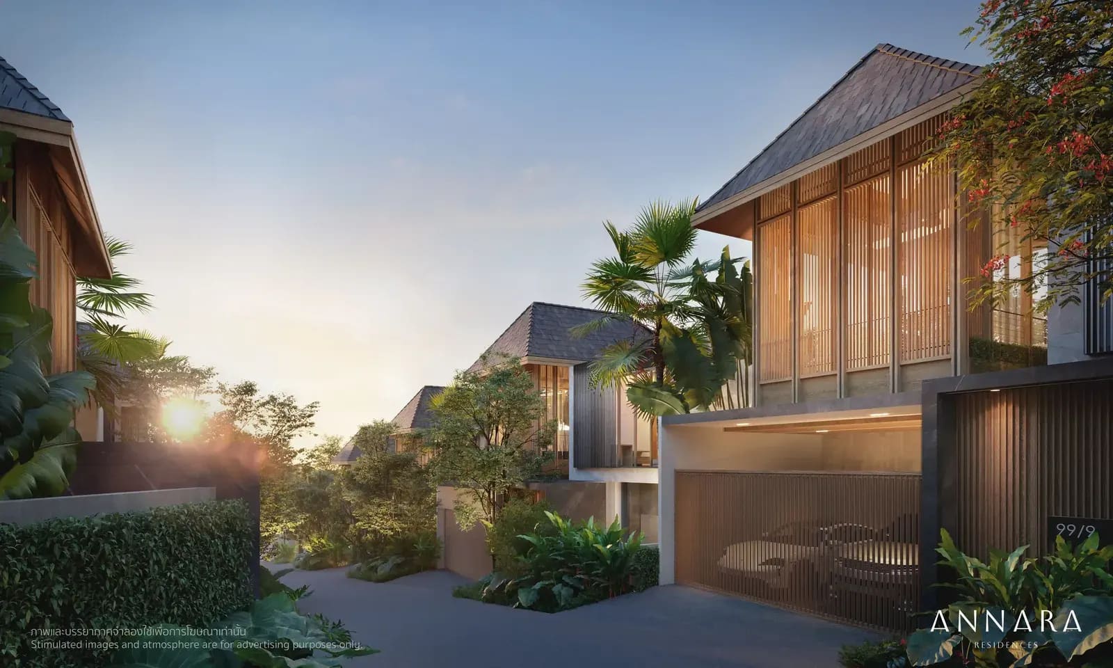 Annara Residences — photo 2