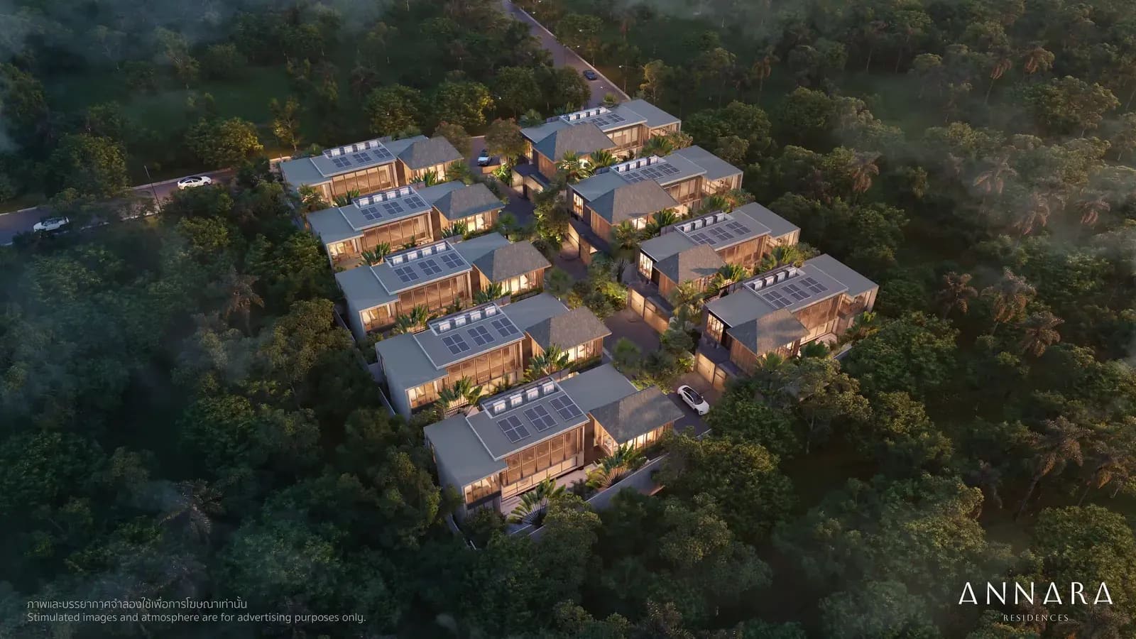 Annara Residences — photo 3
