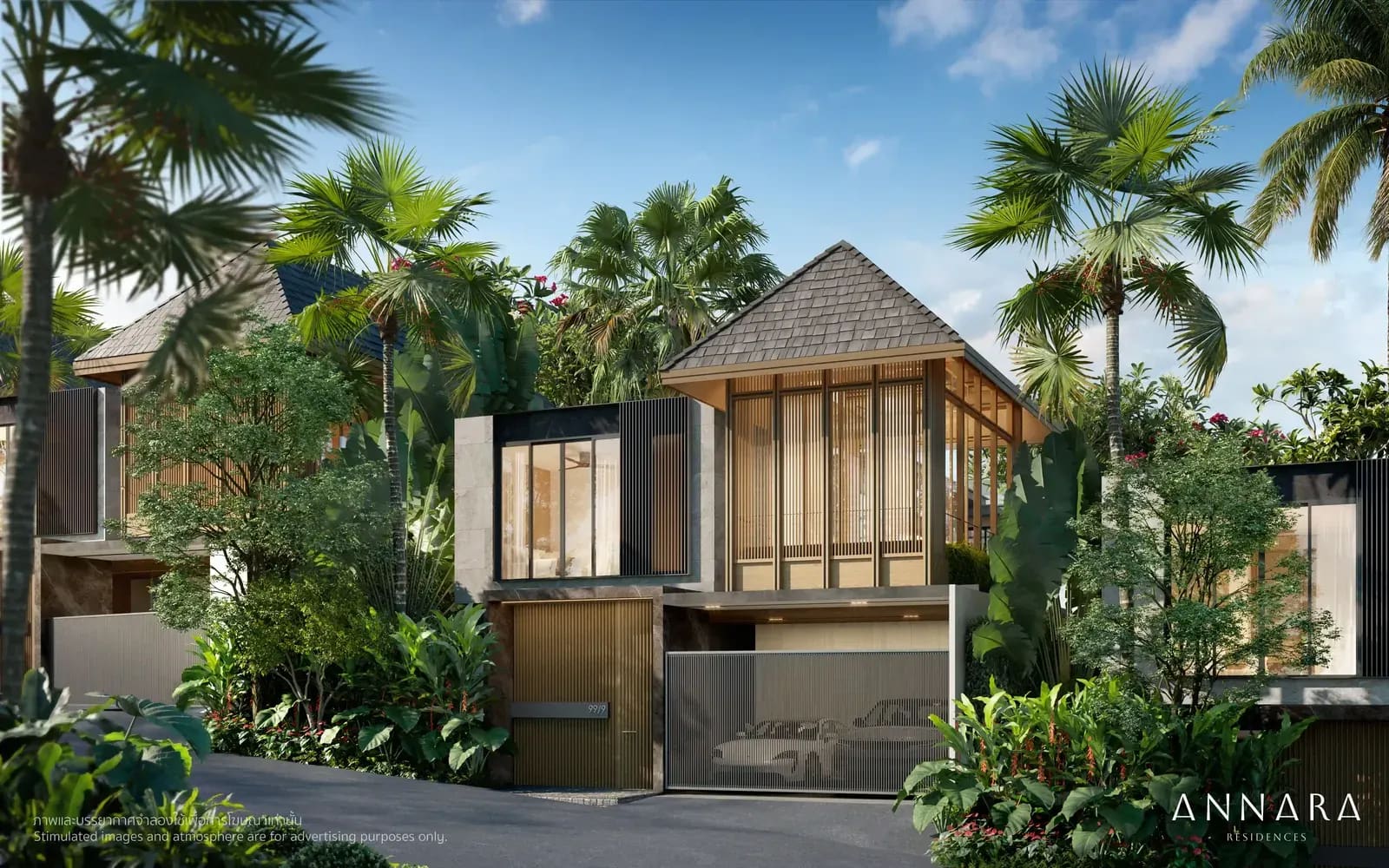 Annara Residences — photo 7